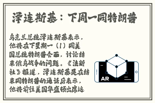 海角妈妈封神蘑菇视频点击直接进入