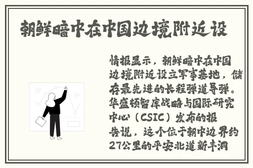 高清VPSWINDOWS的特点